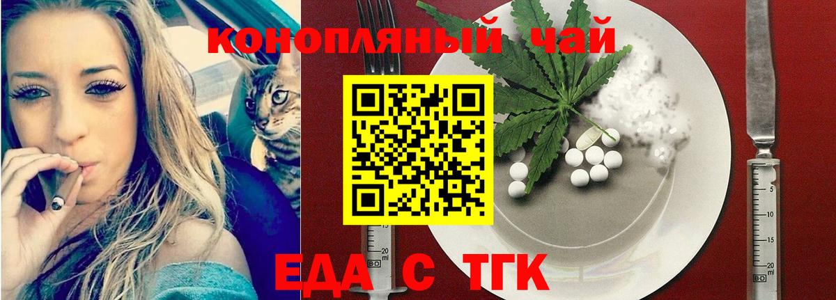 КОКАИН  Бошки Шишки  Сыктывкар  Меф кристаллы  Вход с VPN  Альфа ПВП СК   Экстази 