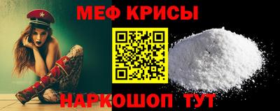 мдма Нальчик