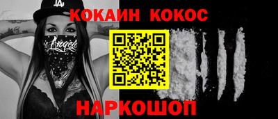 тгк Можга
