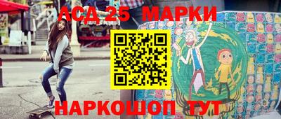 мдма Нальчик
