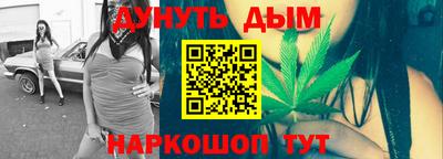 мдма Нальчик