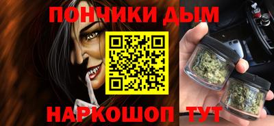 мдма Нальчик