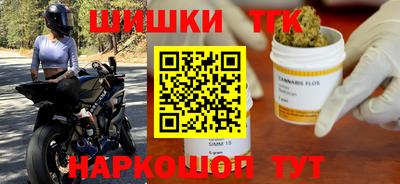 дживик Нарткала