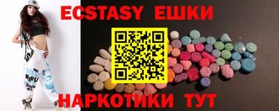 дживик Нарткала