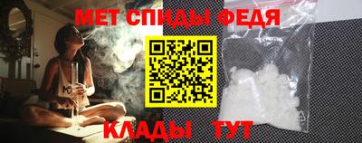 прущие крисы Наро-Фоминск
