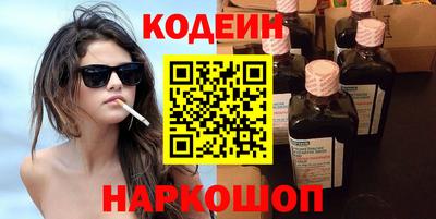 мдма Нальчик