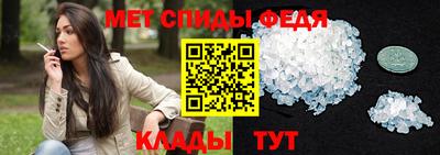 дживик Нарткала