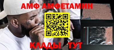 дживик Нарткала