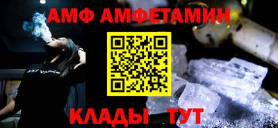 мдма Нальчик