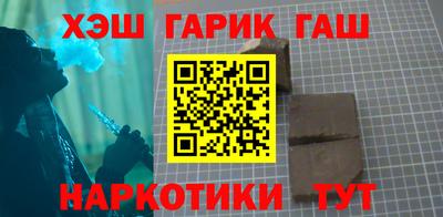 мефедрон Моздок