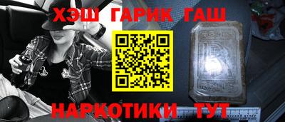 мдма Нальчик