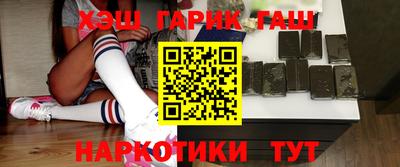 мдма Нальчик